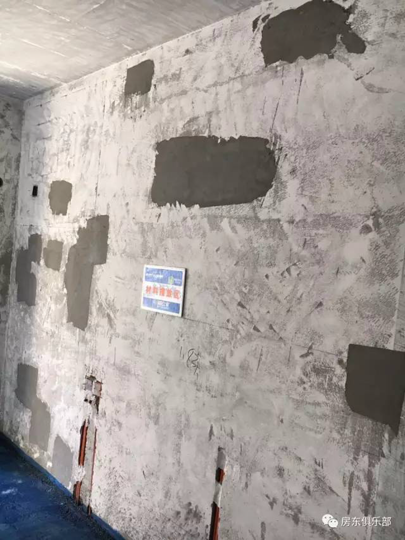 南阳水泥房