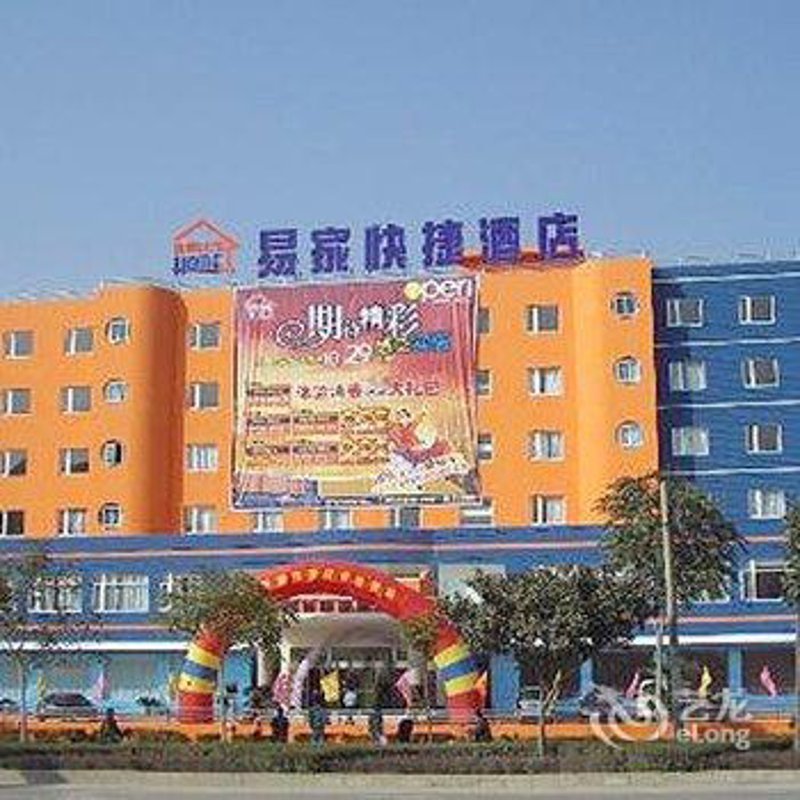 南阳水泥房：城市建筑的新风向